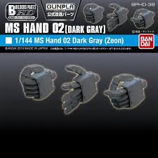 BUILDER PARTS HD BPHD-38 - MS HAND 02 DARK GRAY 1/144