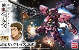 GUNDAM HG IBO -012- RYUSEI-GO GRAZE CUSTOM II 1/144