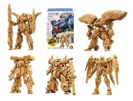 GUNDAM ARTIFACT 3 COMPLETE SET