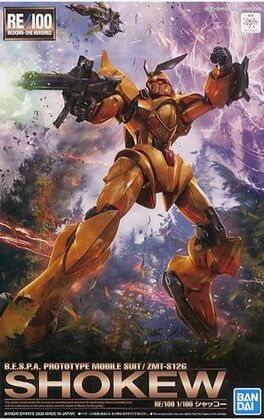 GUNDAM PB - RE1/100 SHOKEW 1/100