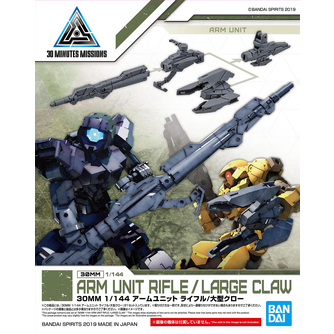 [ CAJA DAÑADA ] 30MM -W04- OPTION WEAPON - ARM UNIT RIFLE / LARGE CLAW 1/144