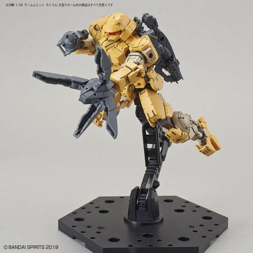 [ CAJA DAÑADA ] 30MM -W04- OPTION WEAPON - ARM UNIT RIFLE / LARGE CLAW 1/144