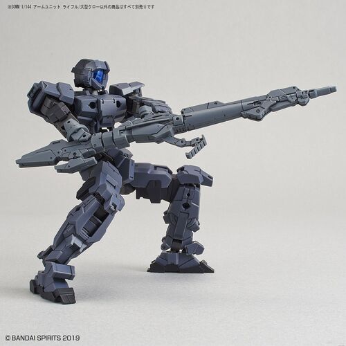 [ CAJA DAÑADA ] 30MM -W04- OPTION WEAPON - ARM UNIT RIFLE / LARGE CLAW 1/144