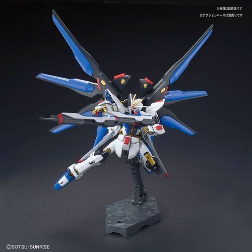 [ CAJA DAÑADA ] GUNDAM HGCE -201- SEED DESTINY ZGMF-X20A STRIKE FREEDOM REVIVE 1/144