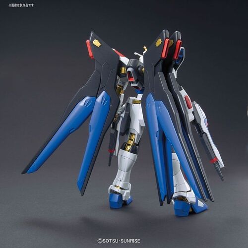 [ CAJA DAÑADA ] GUNDAM HGCE -201- SEED DESTINY ZGMF-X20A STRIKE FREEDOM REVIVE 1/144
