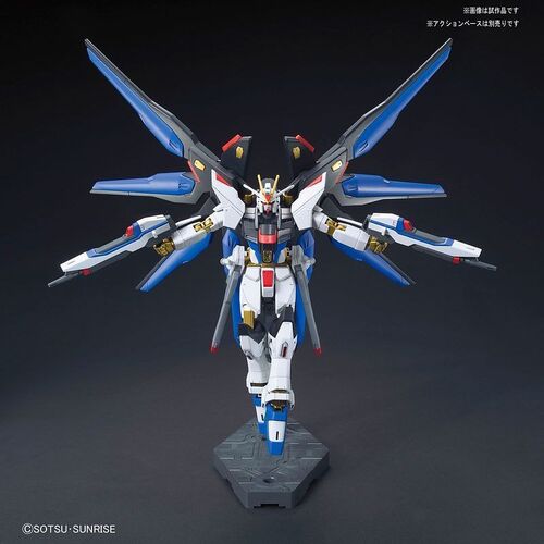 [ CAJA DAÑADA ] GUNDAM HGCE -201- SEED DESTINY ZGMF-X20A STRIKE FREEDOM REVIVE 1/144