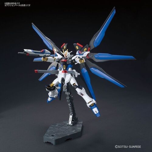 [ CAJA DAÑADA ] GUNDAM HGCE -201- SEED DESTINY ZGMF-X20A STRIKE FREEDOM REVIVE 1/144