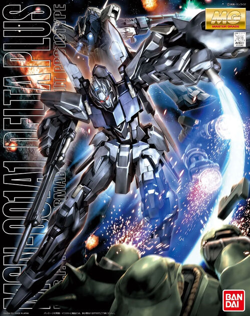 [ CAJA DAÑADA ] GUNDAM MG -147- UC - MSN-001A1 DELTA PLUS 1/100