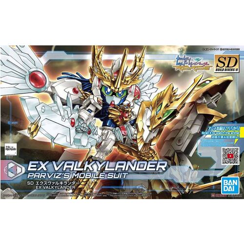 [ CAJA DAÑADA ] GUNDAM SDBDR -026- EX VALKYLANDER