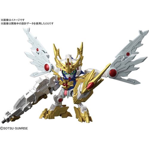 [ CAJA DAÑADA ] GUNDAM SDBDR -026- EX VALKYLANDER
