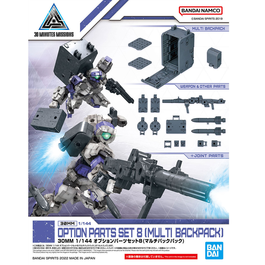 [ CAJA DAÑADA ]30MM - OPTION PARTS -W17- OPTION PARTS SET 8 MULTI BACKPACK 1/144