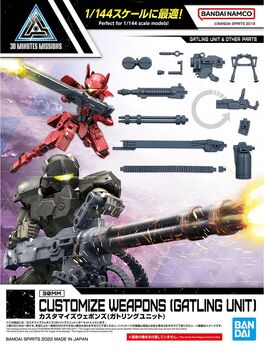 [ CAJA DAÑADA ] 30MM -W18-OPTION WEAPON CUSTOMIZE WEAPONS GATLING UNIT 1/144
