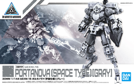 [ CAJA DAÑADA ] 30MM -18- BEXM-15 PORTANOVA SPACE VER GRAY 1/144