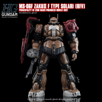 G-REWORK -HG- ZAKU SOLARI