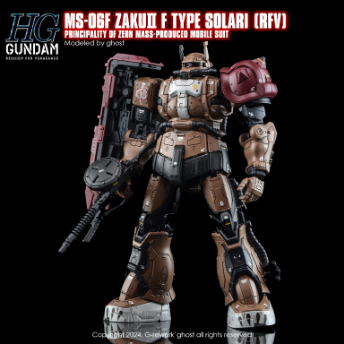 G-REWORK -HG- ZAKU SOLARI
