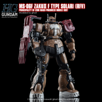 G-REWORK -HG- ZAKU SOLARI
