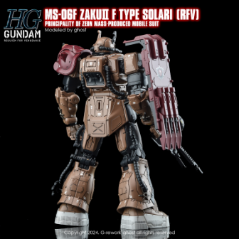 G-REWORK -HG- ZAKU SOLARI