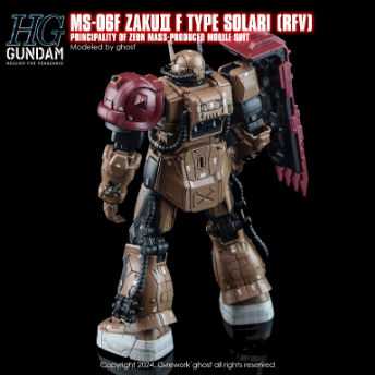 G-REWORK -HG- ZAKU SOLARI
