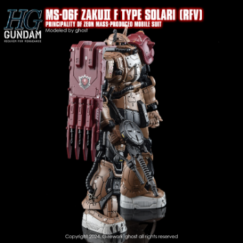 G-REWORK -HG- ZAKU SOLARI