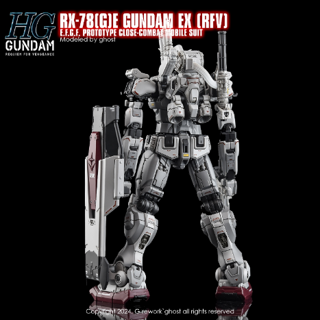 G-REWORK -HG- RX-78(G)E GUNDAM EX