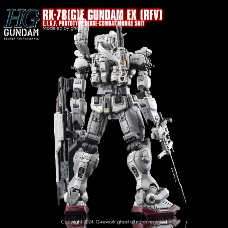 G-REWORK -HG- RX-78(G)E GUNDAM EX