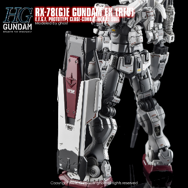 G-REWORK -HG- RX-78(G)E GUNDAM EX