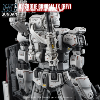 G-REWORK -HG- RX-78(G)E GUNDAM EX