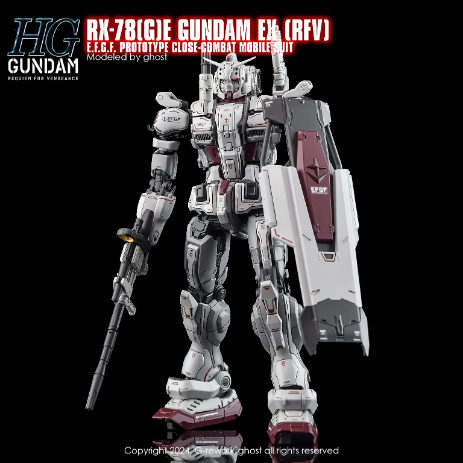 G-REWORK -HG- RX-78(G)E GUNDAM EX