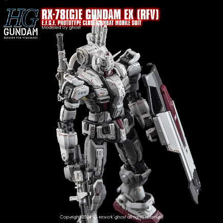 G-REWORK -HG- RX-78(G)E GUNDAM EX