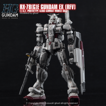 G-REWORK -HG- RX-78(G)E GUNDAM EX