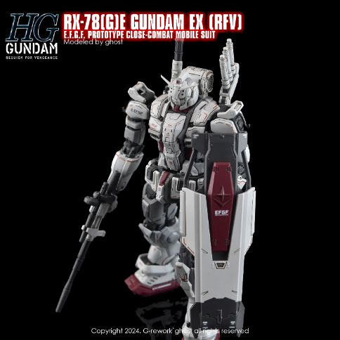 G-REWORK -HG- RX-78(G)E GUNDAM EX