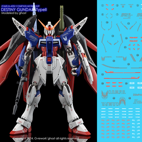 G-REWORK -HG- SEED DESTINY SPEC 2