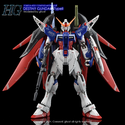 G-REWORK -HG- SEED DESTINY SPEC 2