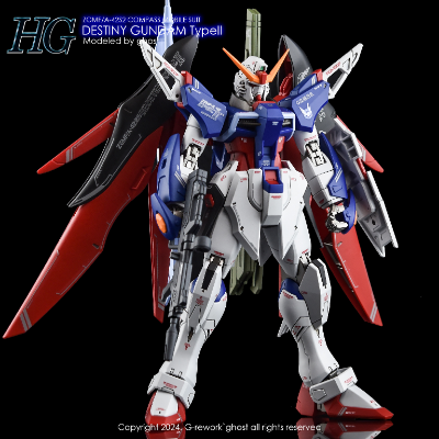 G-REWORK -HG- SEED DESTINY SPEC 2