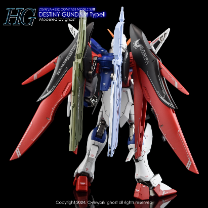 G-REWORK -HG- SEED DESTINY SPEC 2