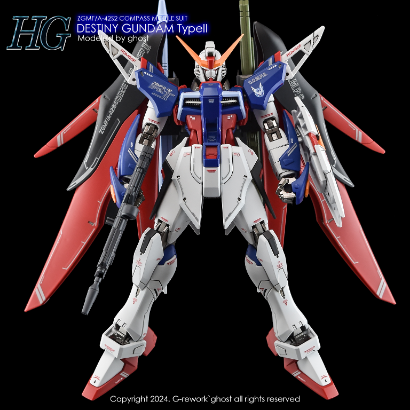 G-REWORK -HG- SEED DESTINY SPEC 2