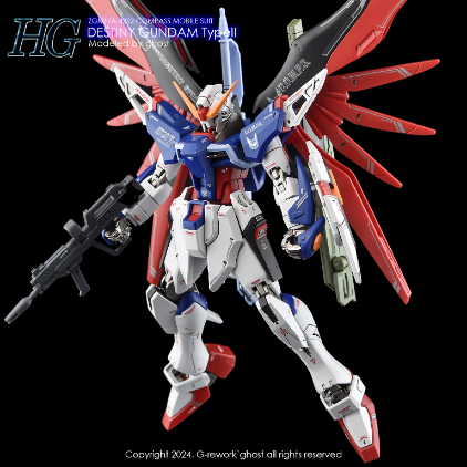 G-REWORK -HG- SEED DESTINY SPEC 2