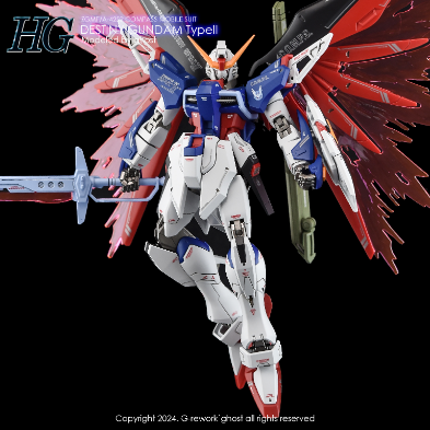 G-REWORK -HG- SEED DESTINY SPEC 2