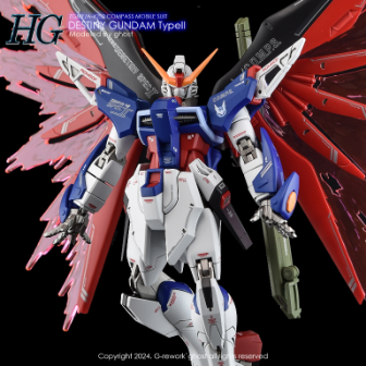 G-REWORK -HG- SEED DESTINY SPEC 2