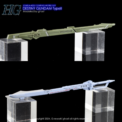 G-REWORK -HG- SEED DESTINY SPEC 2