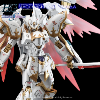 G-REWORK -HG- BLACK KNIGHT SQUAD CAL-RE A