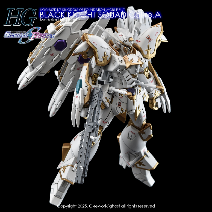 G-REWORK -HG- BLACK KNIGHT SQUAD CAL-RE A