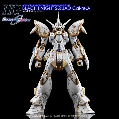 G-REWORK -HG- BLACK KNIGHT SQUAD CAL-RE A