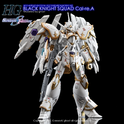 G-REWORK -HG- BLACK KNIGHT SQUAD CAL-RE A