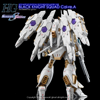 G-REWORK -HG- BLACK KNIGHT SQUAD CAL-RE A
