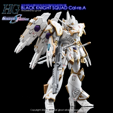 G-REWORK -HG- BLACK KNIGHT SQUAD CAL-RE A
