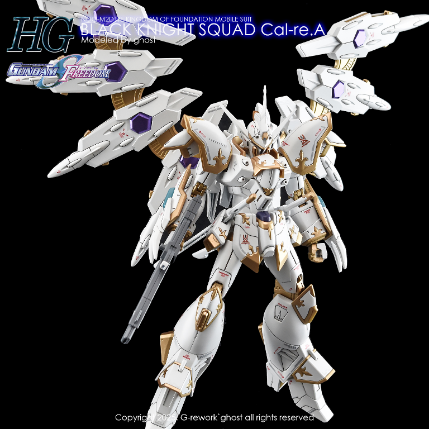 G-REWORK -HG- BLACK KNIGHT SQUAD CAL-RE A