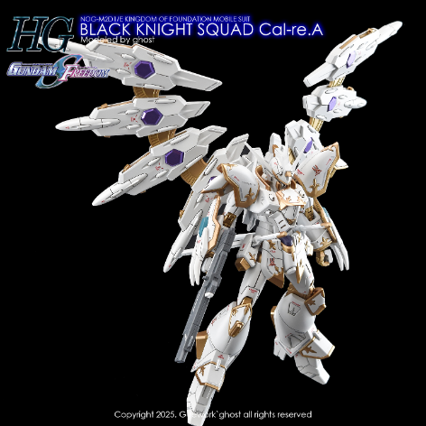G-REWORK -HG- BLACK KNIGHT SQUAD CAL-RE A