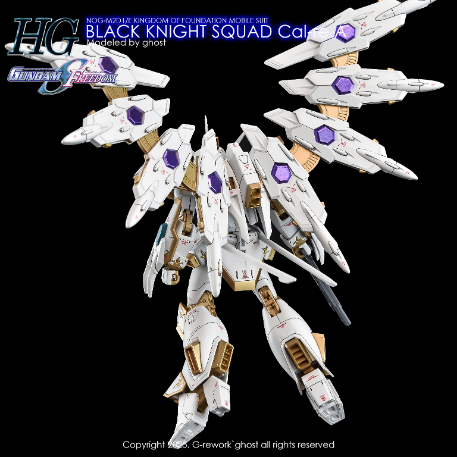 G-REWORK -HG- BLACK KNIGHT SQUAD CAL-RE A