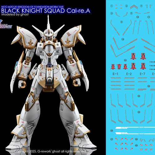 G-REWORK -HG- BLACK KNIGHT SQUAD CAL-RE A
